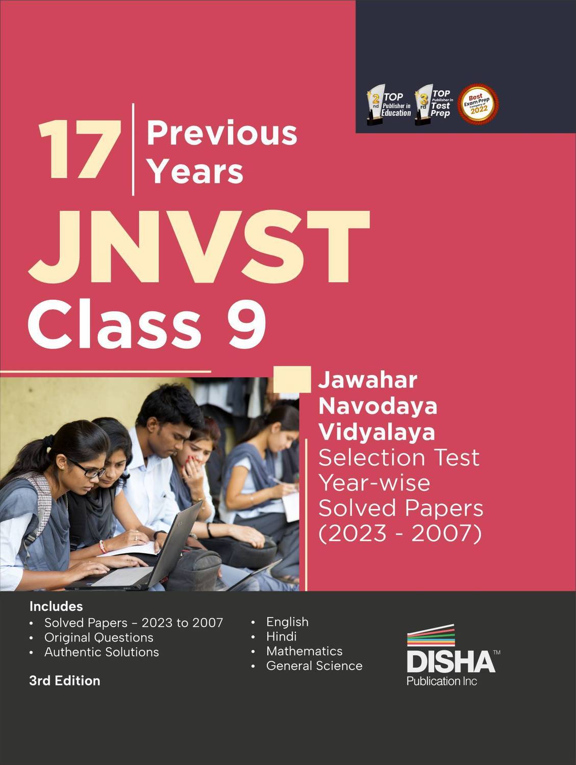17 Previous Years Jnvst Class 9 Jawahar Navodaya Vidyalaya Selection Test Year-Wise Solved Papers (2023 - 2007)