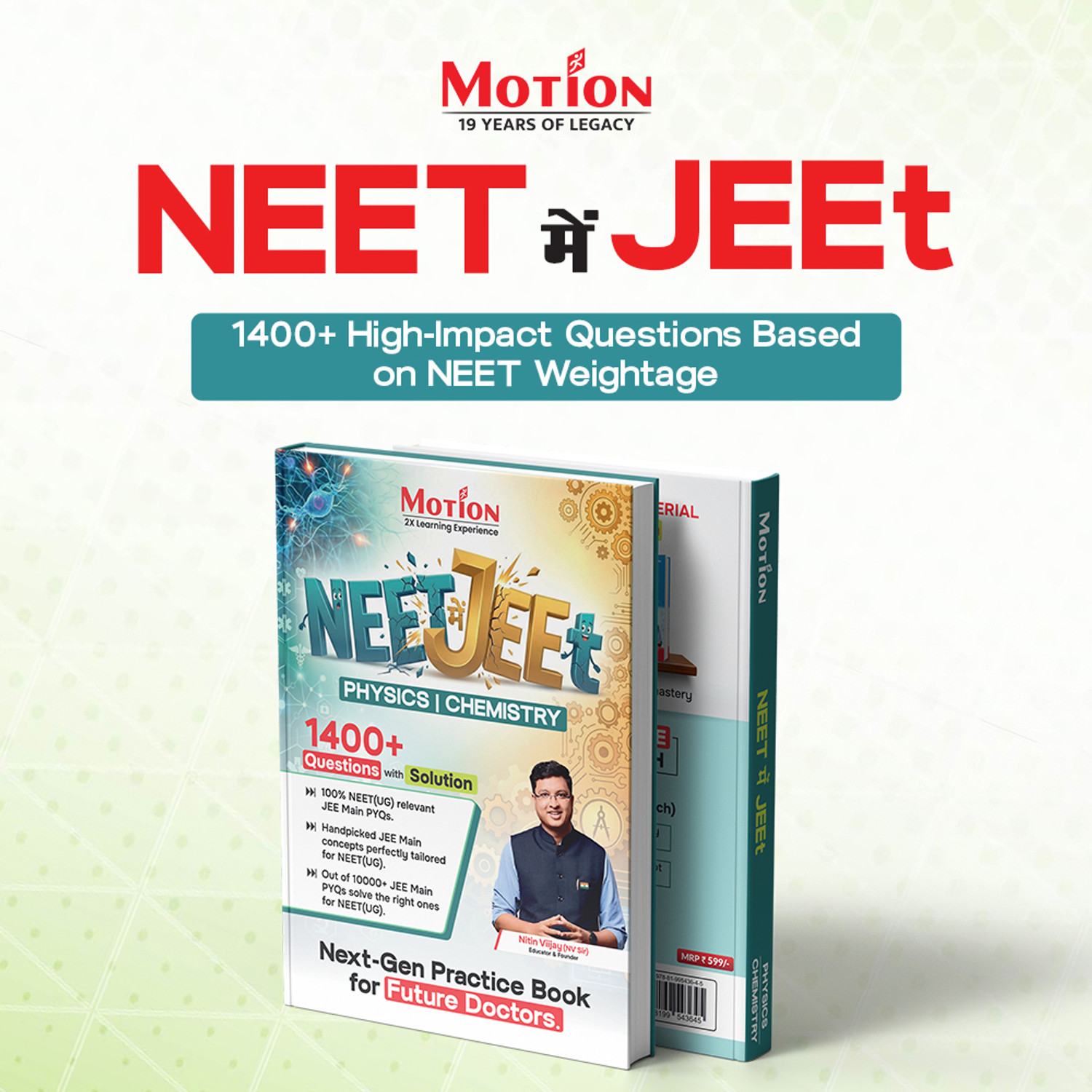 Image of Motion NEET Me JEET Book- Smart JEE Main PYQs relevant for NTA NEET 2026 - Motion NEET me JEET - Smart Selection of JEE Main PYQs for NTA NEET 2026 | NEET Physics & NEET Chemistry Practice Book |Must have for NTA NEET Physics & Chemistry | NEET Question Practice Book