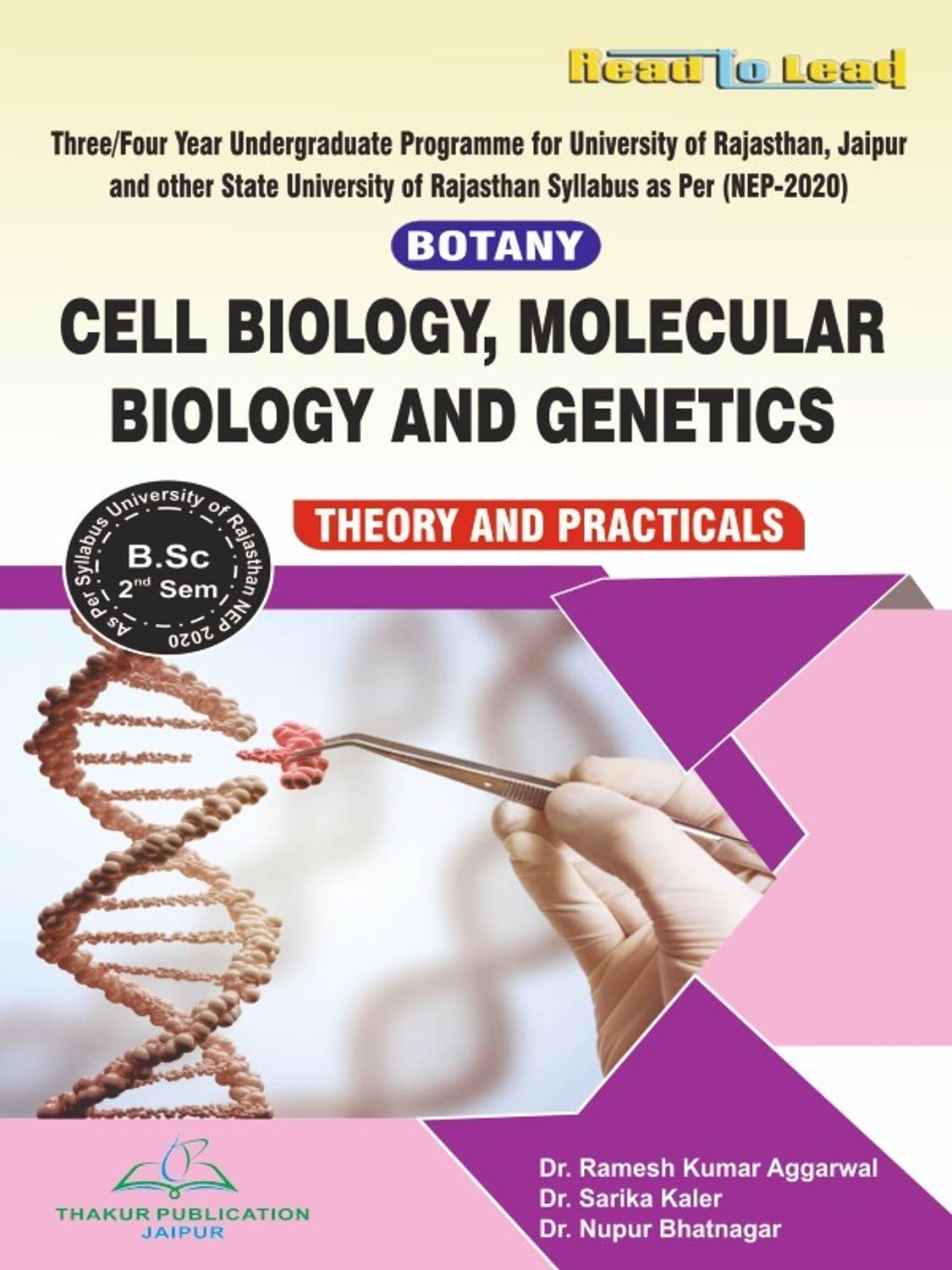 botany-cell-biology-molecular-