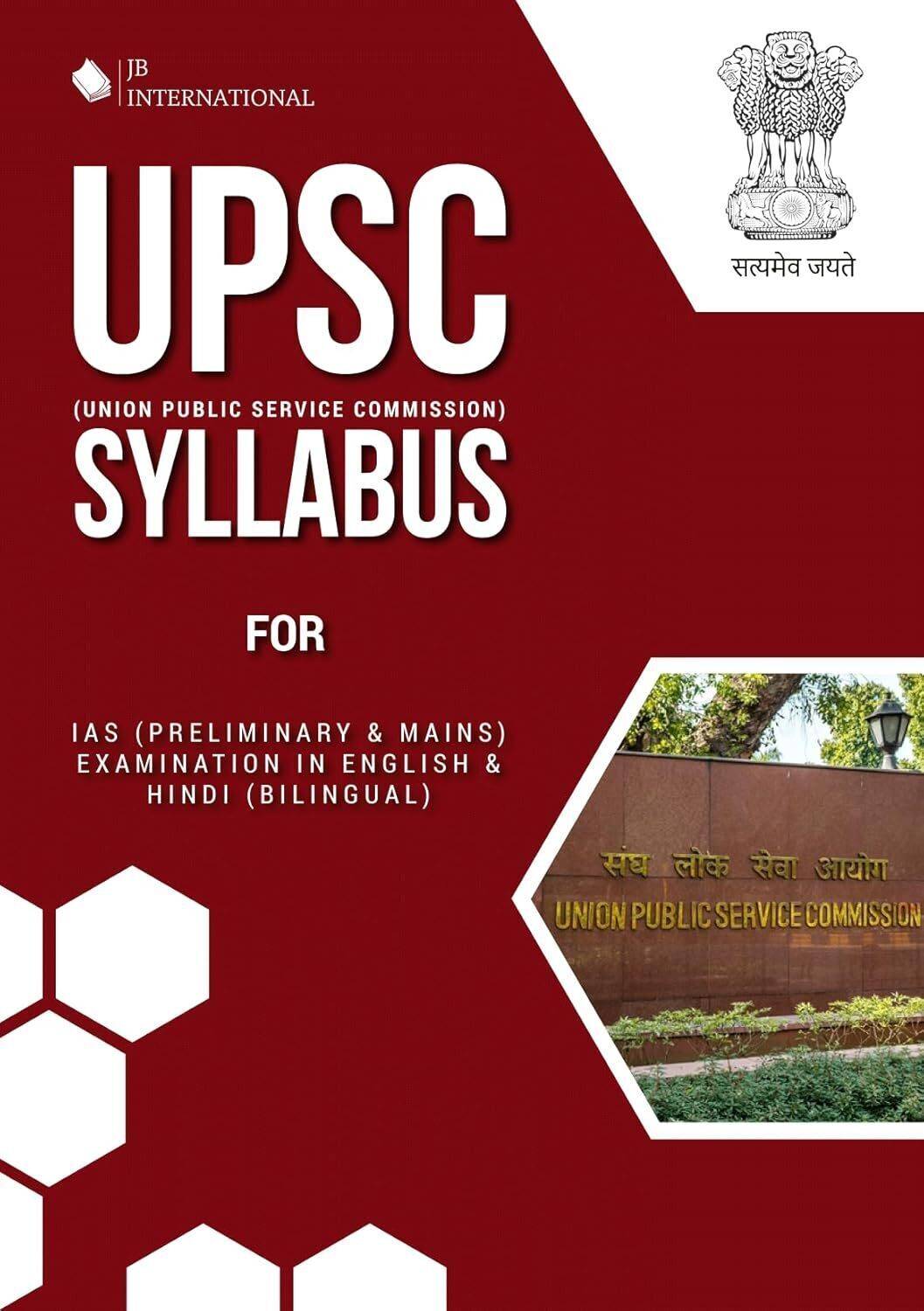 JB International Upsc Syllabus Bilingual (English, Paperback, unk