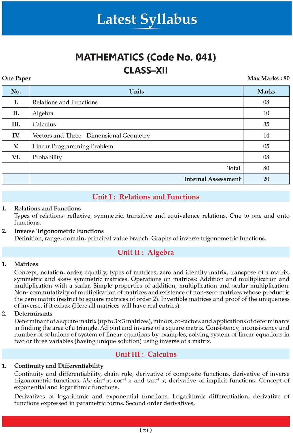 Oswaal CBSE Class 12 Mathematics Question Bank (2017-2026) - Image 3