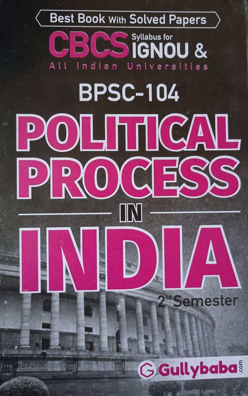 BPSC-104 (Book, Gullybaba)
