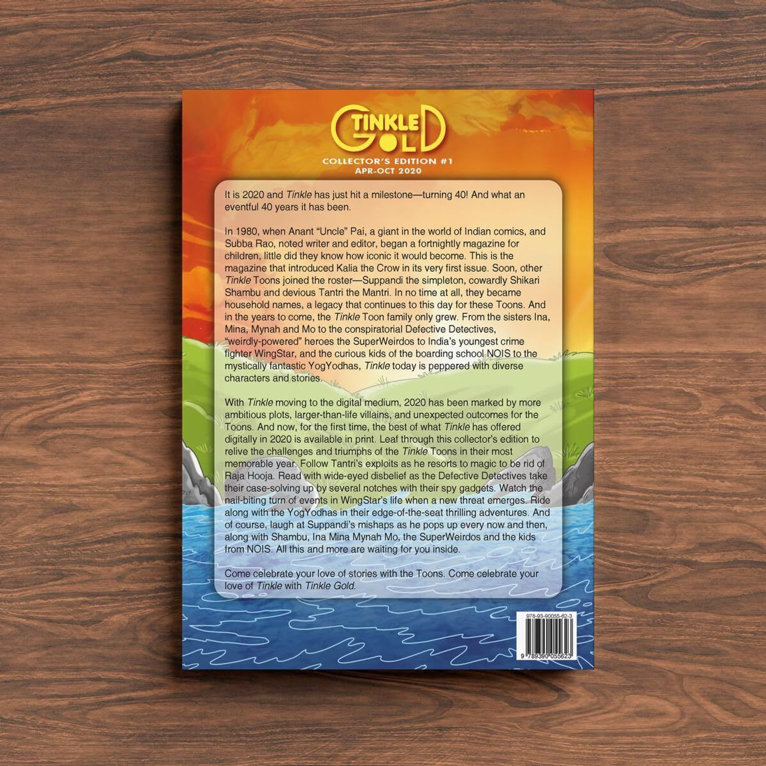 Image of Tinkle Gold Collectors Edition 1 | Collectors Edition Comic | Tinkle