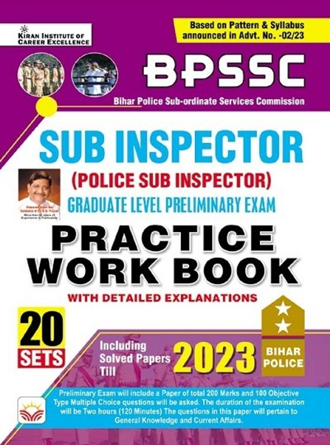 Bpssc Si Police Sub Inspector Graduate Level Preliminary Exam Practice Work Book Including Solved Papers 2023 (English Medium) (4511)