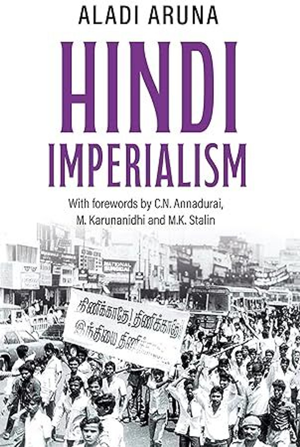 Image of Hindi Imperialism (Edition1)