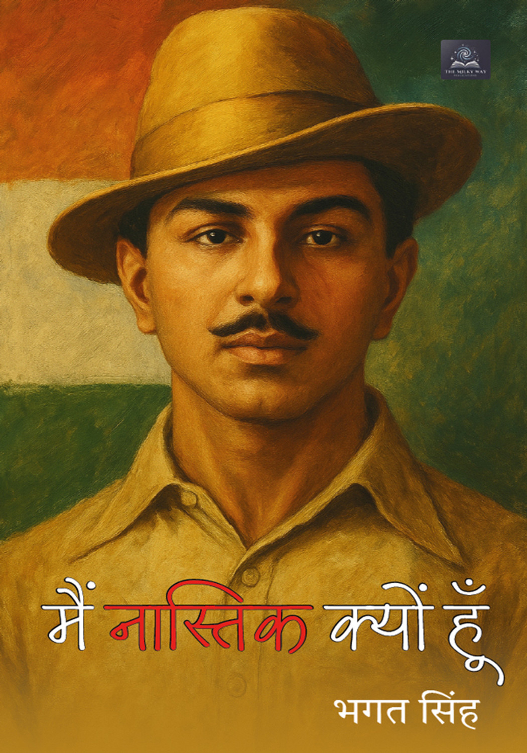Image of Main Nastik Kyun Hoon