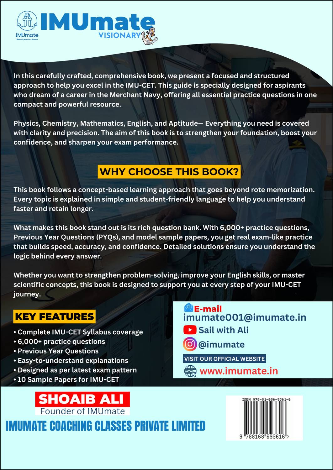 IMUMATE COACHING CLASSES PRIVATE LIMITED IMUmate VISIONARY FOR IMUCET - Image 2