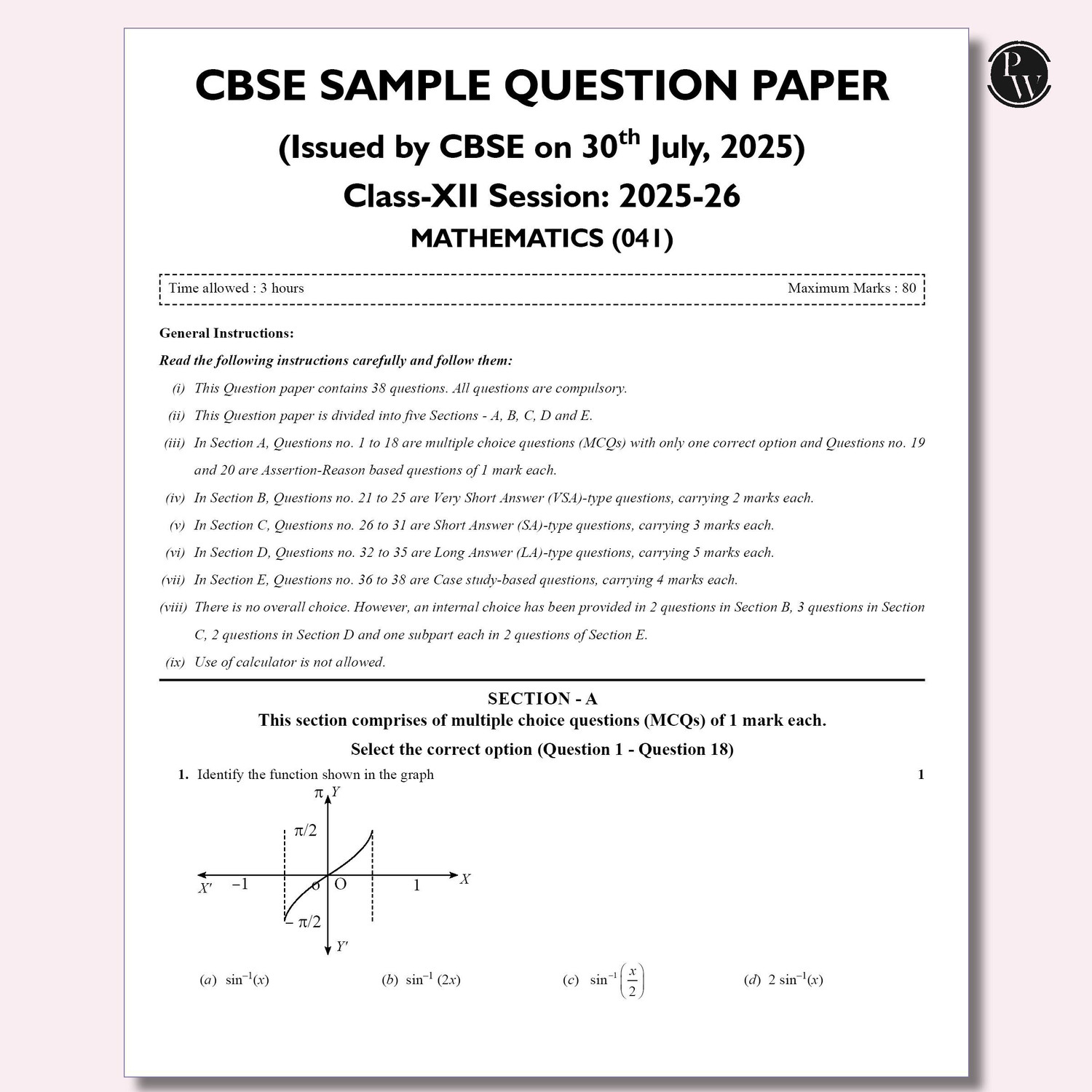 Image of ( OLD EDITION ) Pw Cbse Class 12 Sample Papers Mathematics (English, Paperback, unknown)