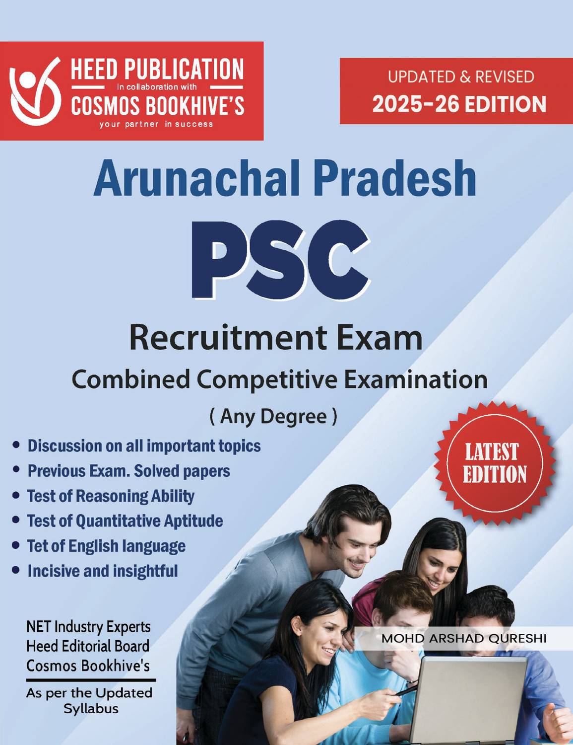 Arunachal Pradesh PSC - Combined Competitive Exam