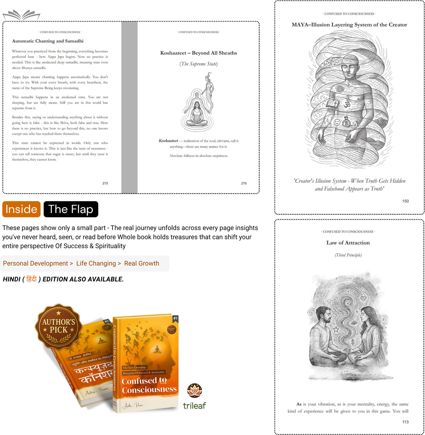 Image of Confused To Consciousness : The Life Changing - Secret Blueprint of Success & Spirituality | Reprogram Your Mind , Soul & Life