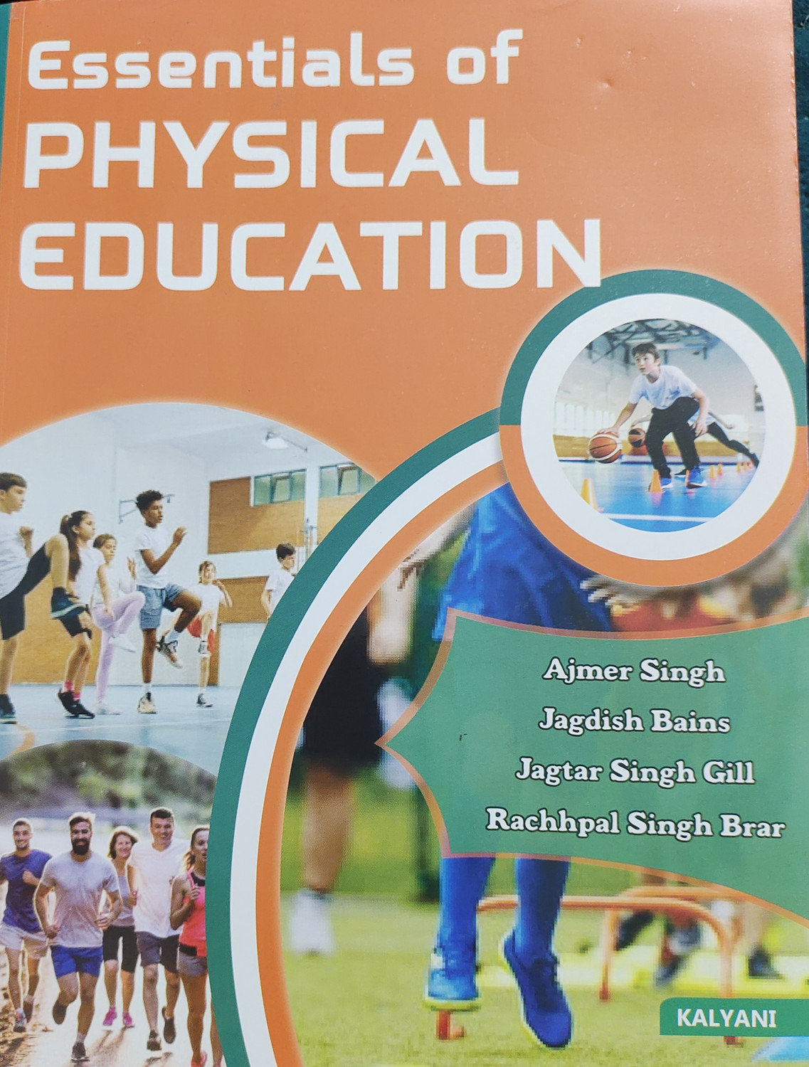 Image of Essentials of Physical Education ( 7th Revised Edition, 2025)