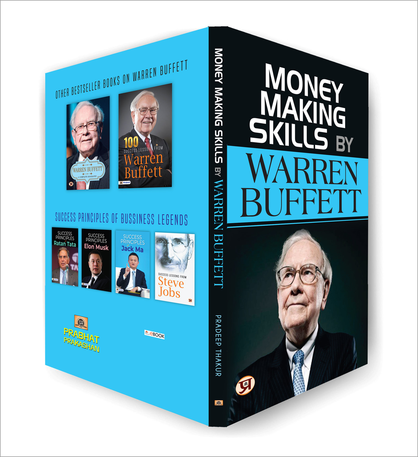 Image of MONEY MAKING SKILLS BY WARREN BUFFETT