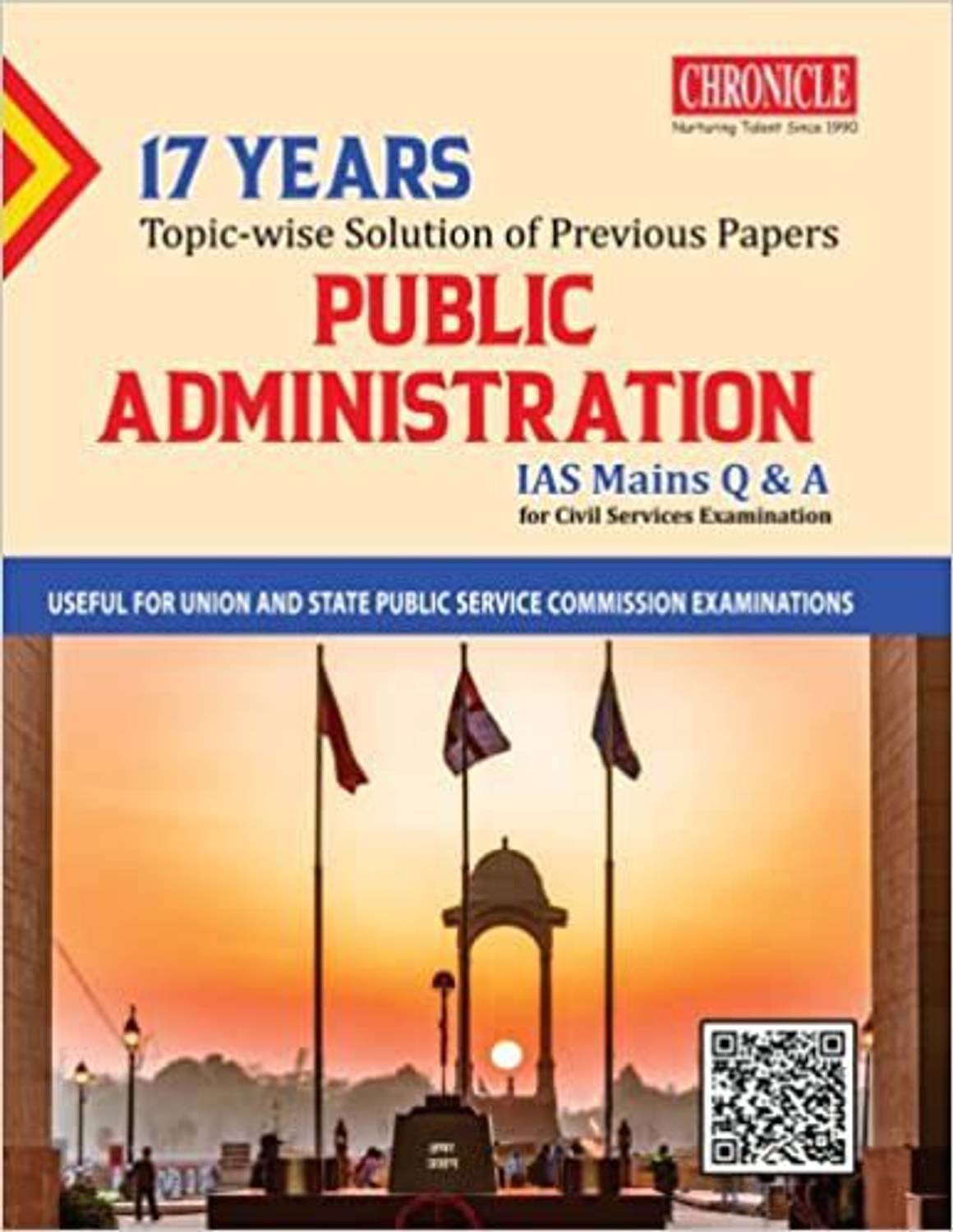 17 YEARS PUBLIC ADMINISTRATION E/M CHRONICAL