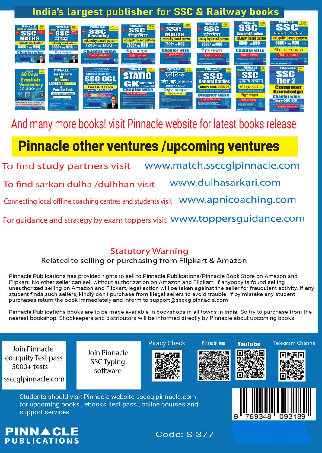 PINNACLE SSC General Studies 6500+ MCQ Book - Image 3
