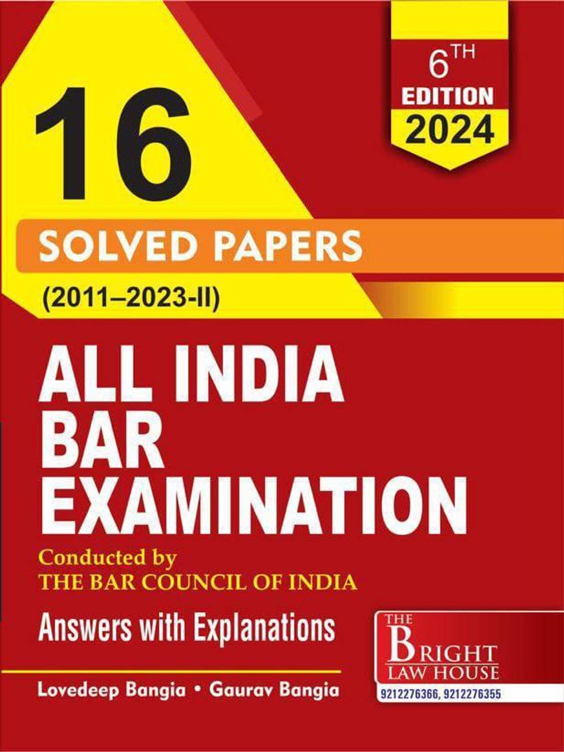SOLVED PAPERS OF ALL INDIA BAR EXAMINATION (Edition6TH EDITION)
