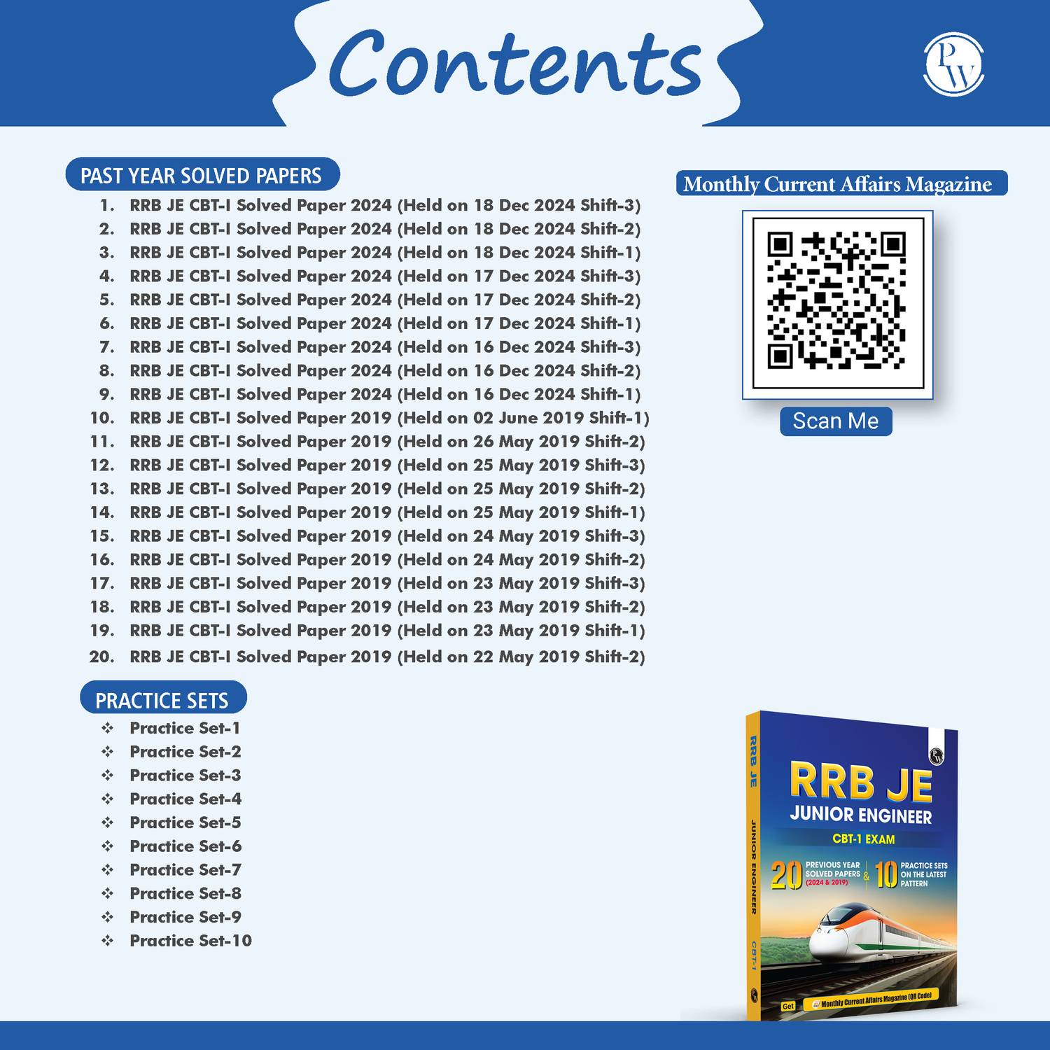 PW RRB JE CBT-1 Exam 2025-26 - Image 3