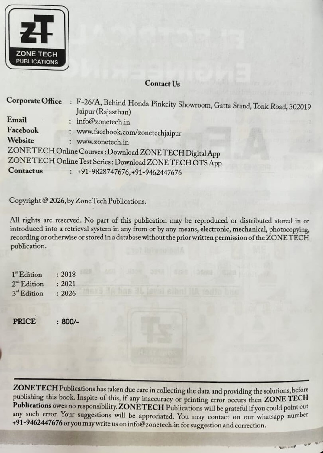 Image of ZONE TECH PUBLICATIONS RSEB AE /JE : ELECTRICAL ENGINEERING Topic Wise MCQ's Practice Book including all India Assistant & Junior Engineer Previous Papers (ENGLISH, Paperback, ZONE TECH Publications)