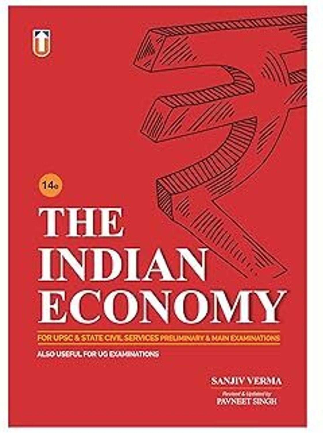 Image of The indian economy - Indian Economy Book for UPSC CSE in English by Sanjiv Verma | 14th Edition | Revised by Pavneet Singh