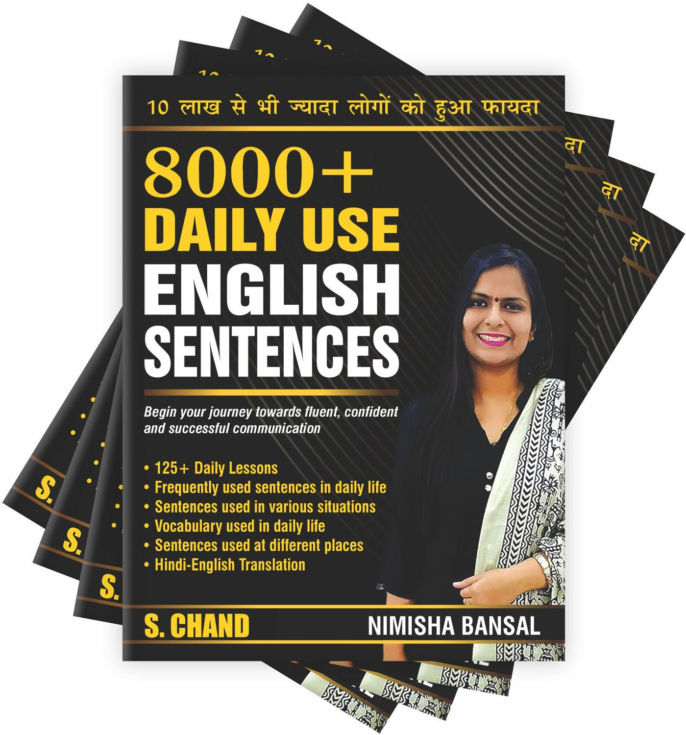 Image of 5000 Daily Used English Situation Based Words