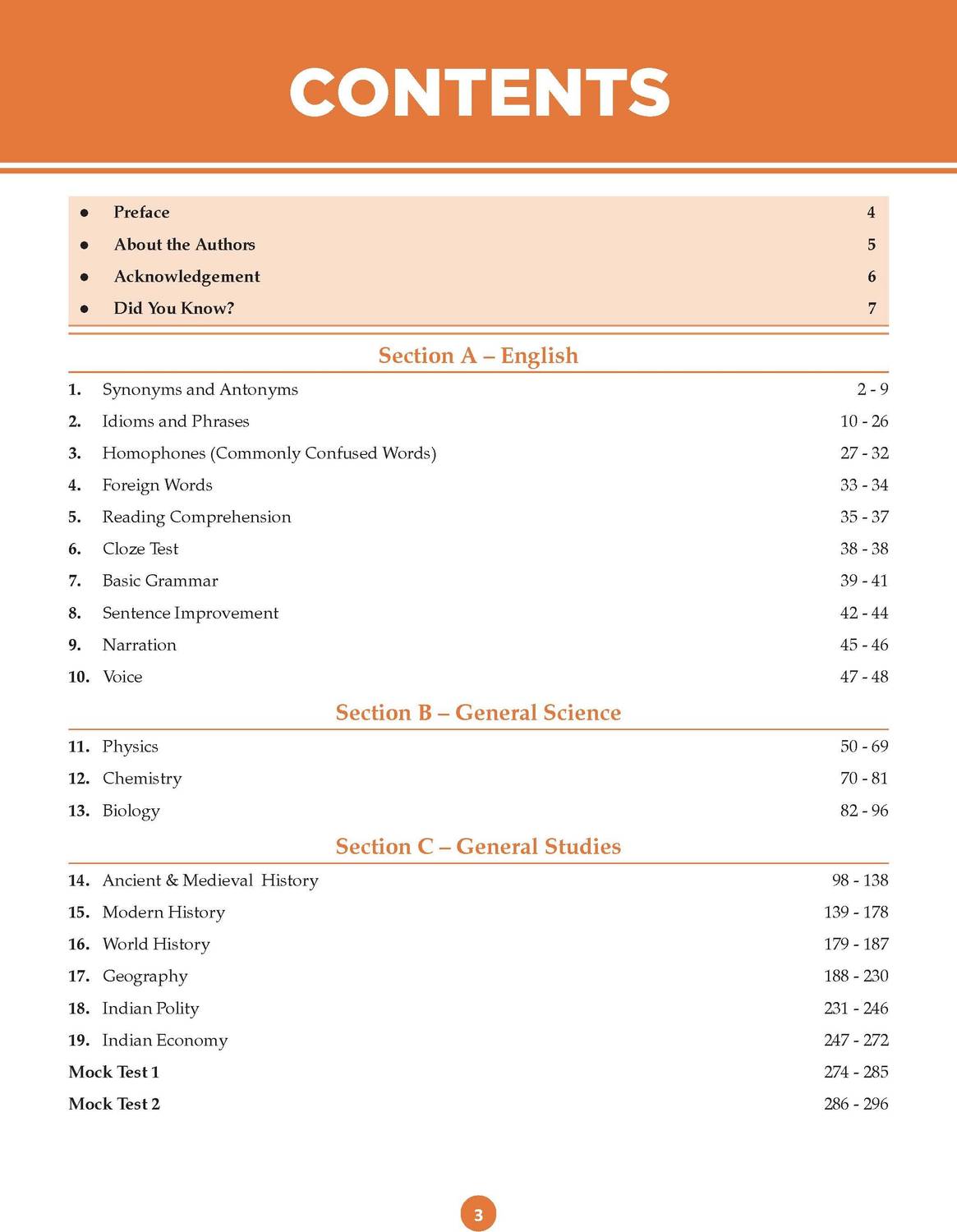Oswaal ओसवाल कैडेटकोर NDA/NA योर फास्ट-ट्रैक रूट टू NDA/NA सक्सेस - Image 2