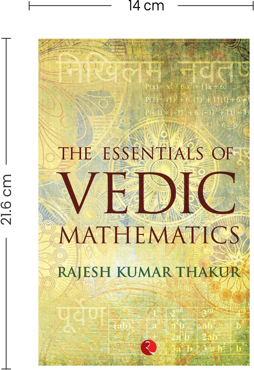 Image of Essentials of Vedic Mathematics