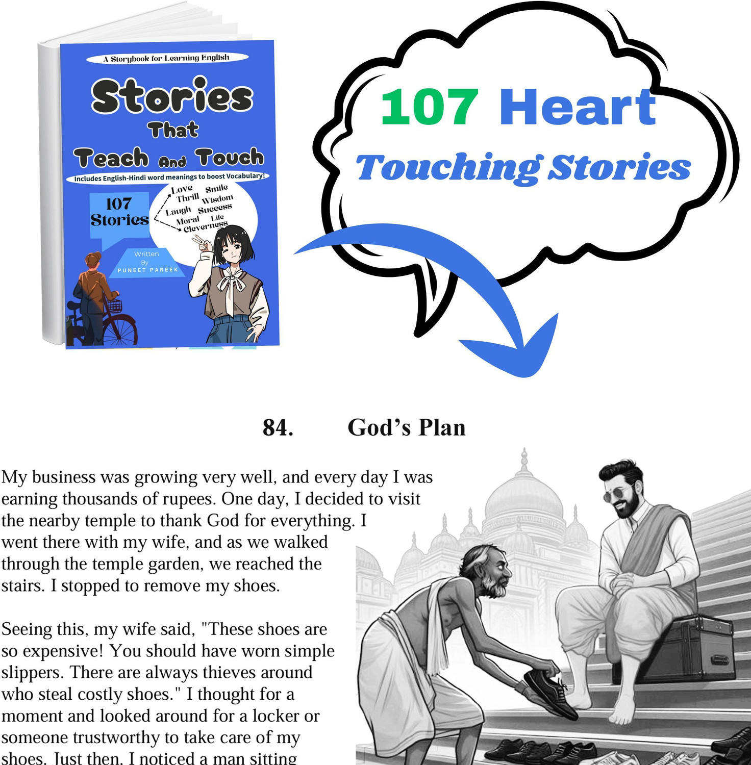 Image of Stories That Teach and Touch - 107 Stories - Bedtime Story - English Story book