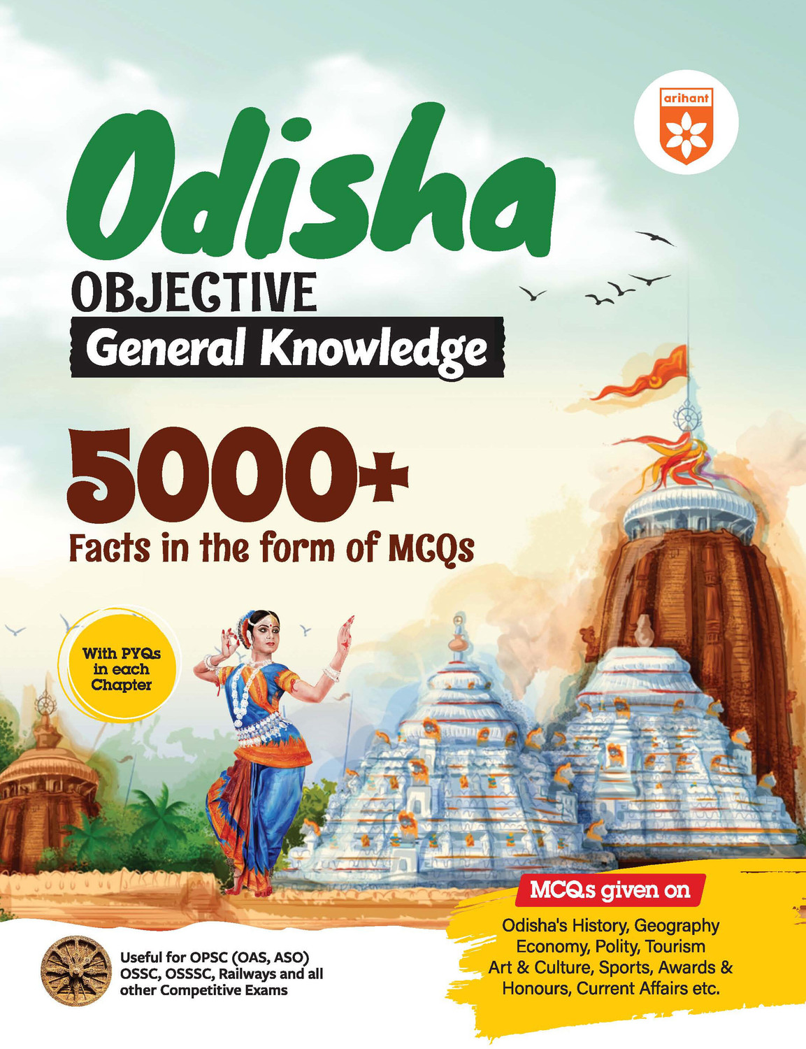 Image of (Old Edition) Arihant Odisha Objective General Knowledge 2025 | 5000