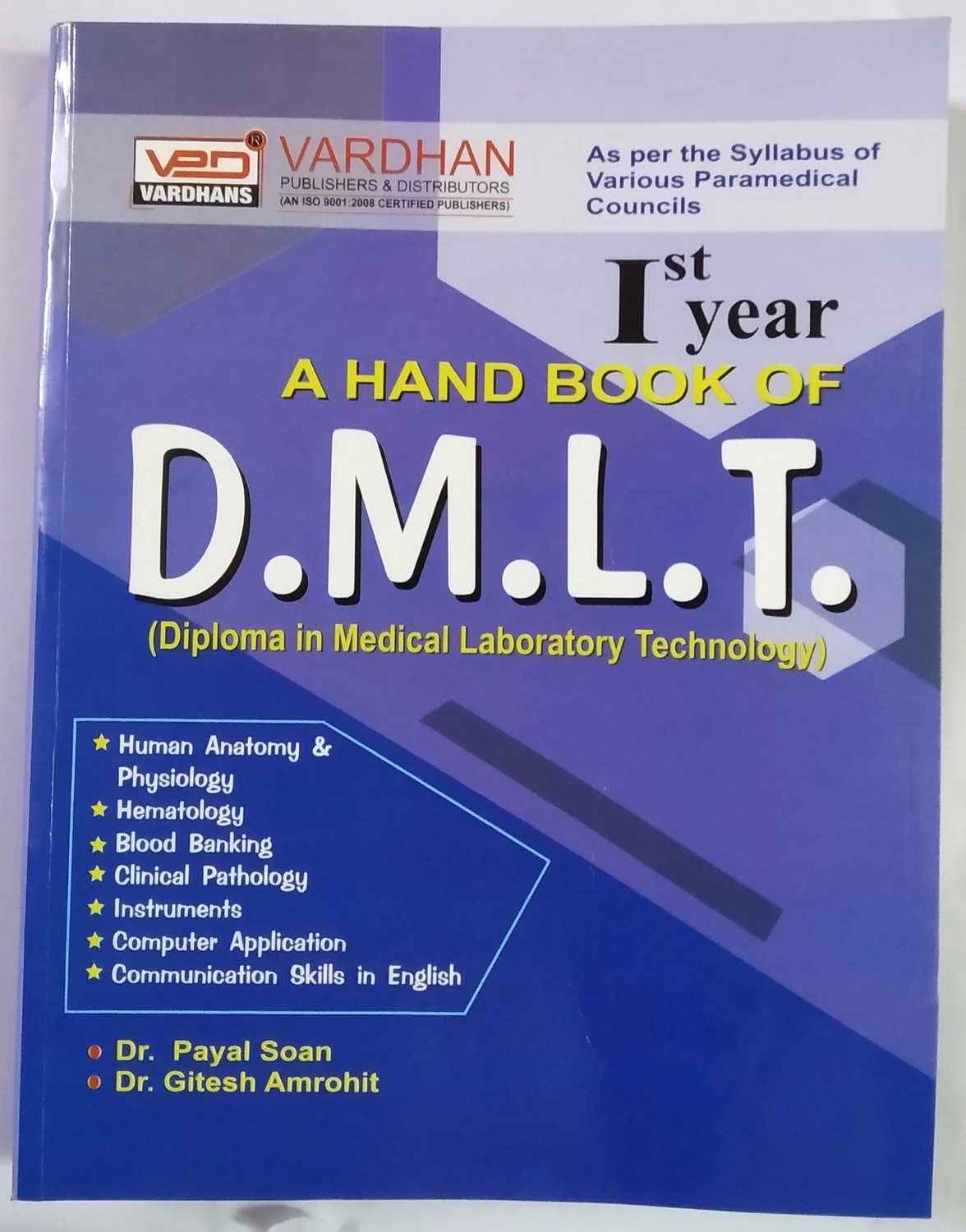 Image of A Hand Book of D.M.L.T. Ist yEAR (Diploma in Medical Laboratory Technology)