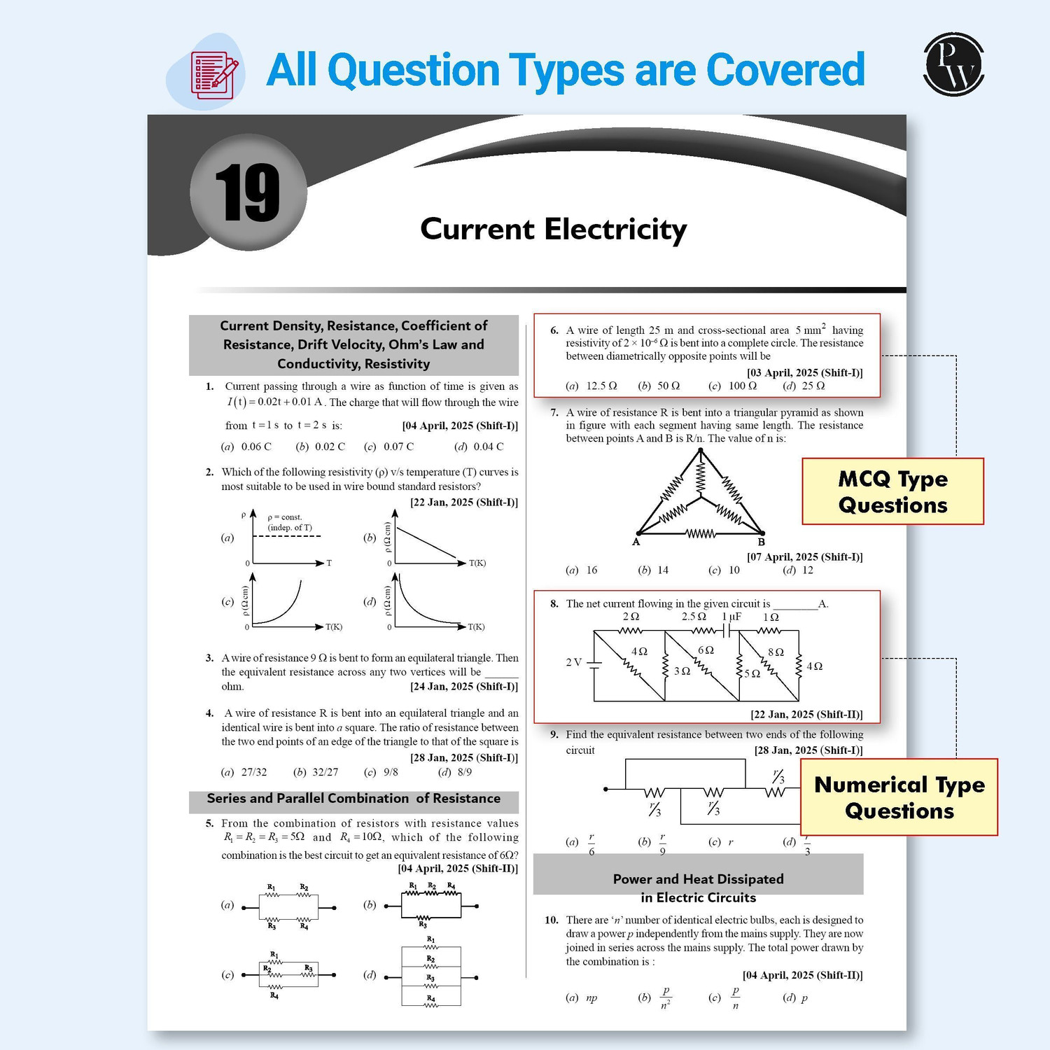 Image of PW JEE Main 2025 Solved Papers All 19 Sets Chapterwise and Topicwise PYQs (Paperback, PW)