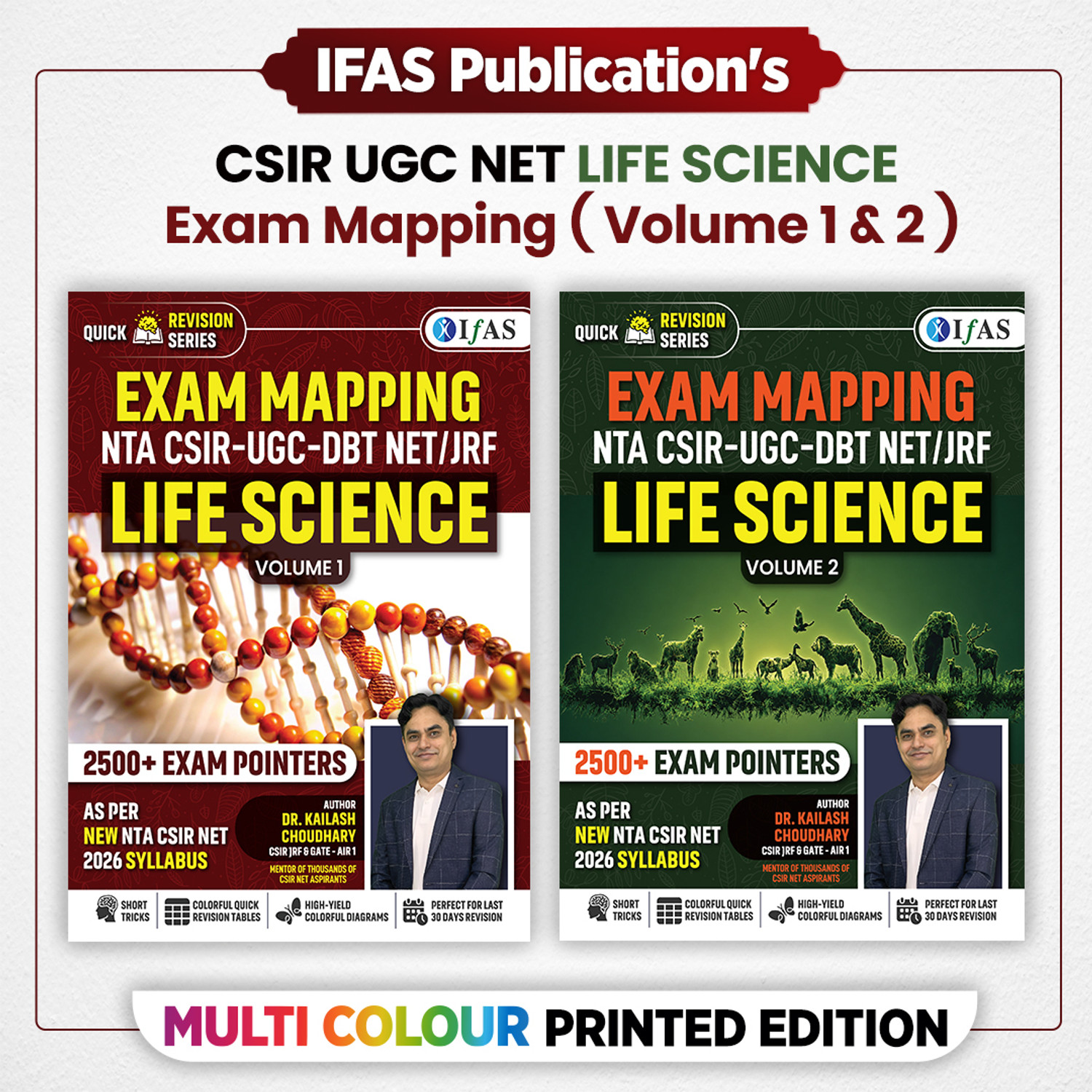 Image of CSIR NET Life Science - Exam Mapping Book 2026 (Vol 1 & 2) with 5000+ Exam Pointers | Quick Revision Series As Per the NTA CSIR UGC NET, DBT & JRF 2026 Syllabus | Multi Colour Printed Edition | IFAS Publications