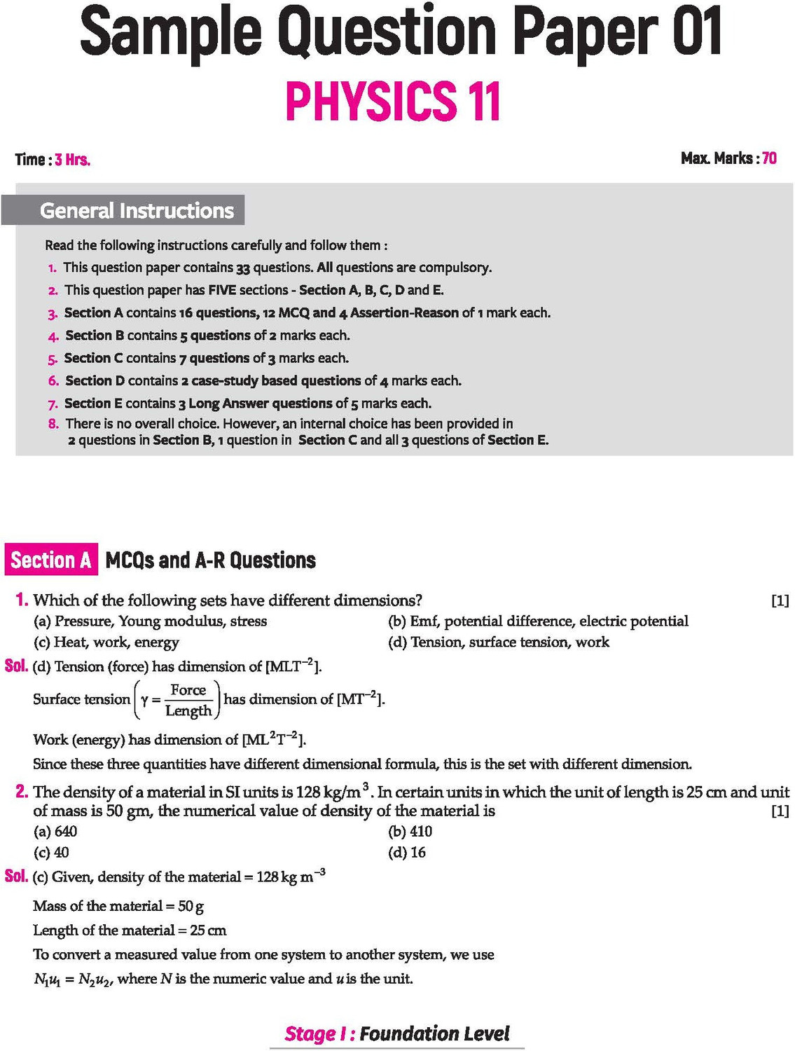 Image of Arihant i-Succeed CBSE Sample Question Papers 2026 Physics Class 11 | 10 Sample Question Papers | Rapid Revision Sheets | Mind Maps for All Chapters | Based on CBSE Sample Paper | English Medium