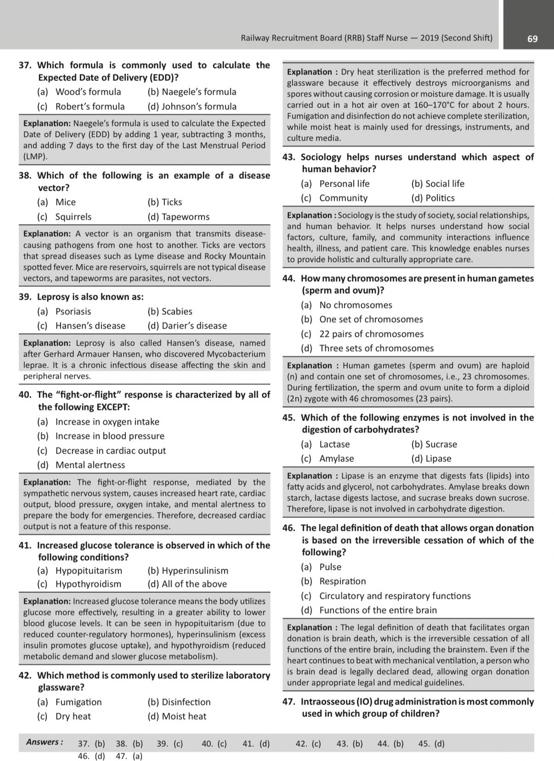 Image of YKR PUBLISHING HOUSE RRB Nursing Superintendent Book | Previous Year Solved Papers from 2015 onwards & Model Papers with Detailed Explanations - RRB Nursing Superintendent Exam Book | Railway Previous Year Solved Papers (Paperback, Pankaj Kumar, PK Panwar)