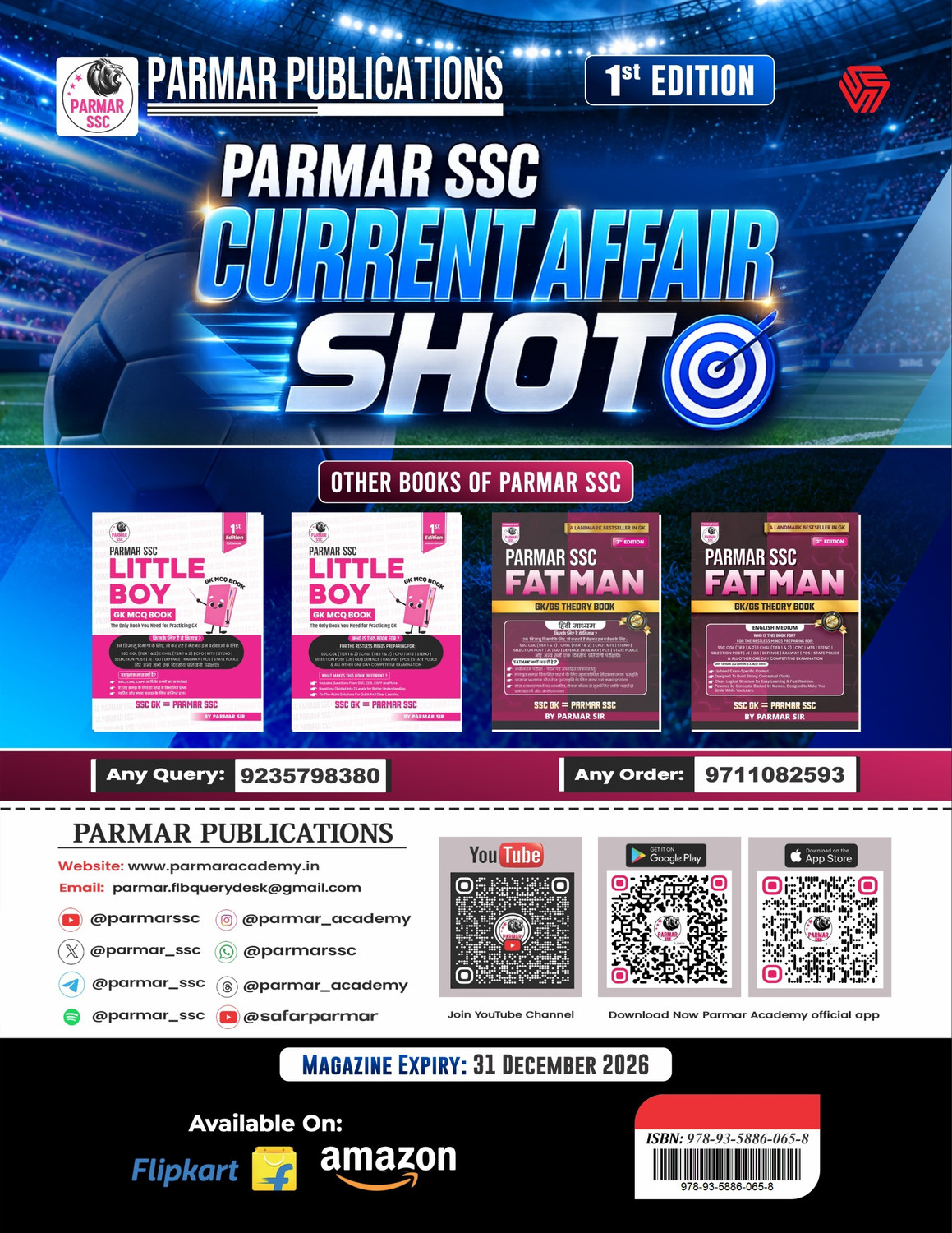 Image of PARMAR SSC Current Affair Shot | English Medium | 1st Edition, 2026 Edition | Helpful For All SSC Examinations | Parmar SSC Current Affair Team | Parmar SSC