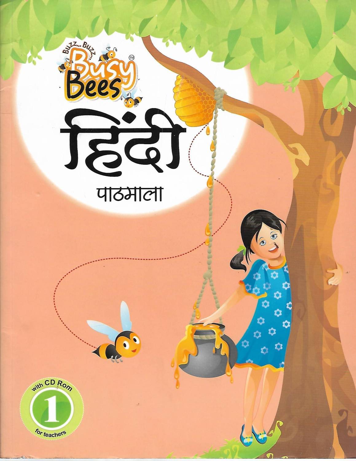 ACEVISION BUSY BEES HINDI PATHMALA 1