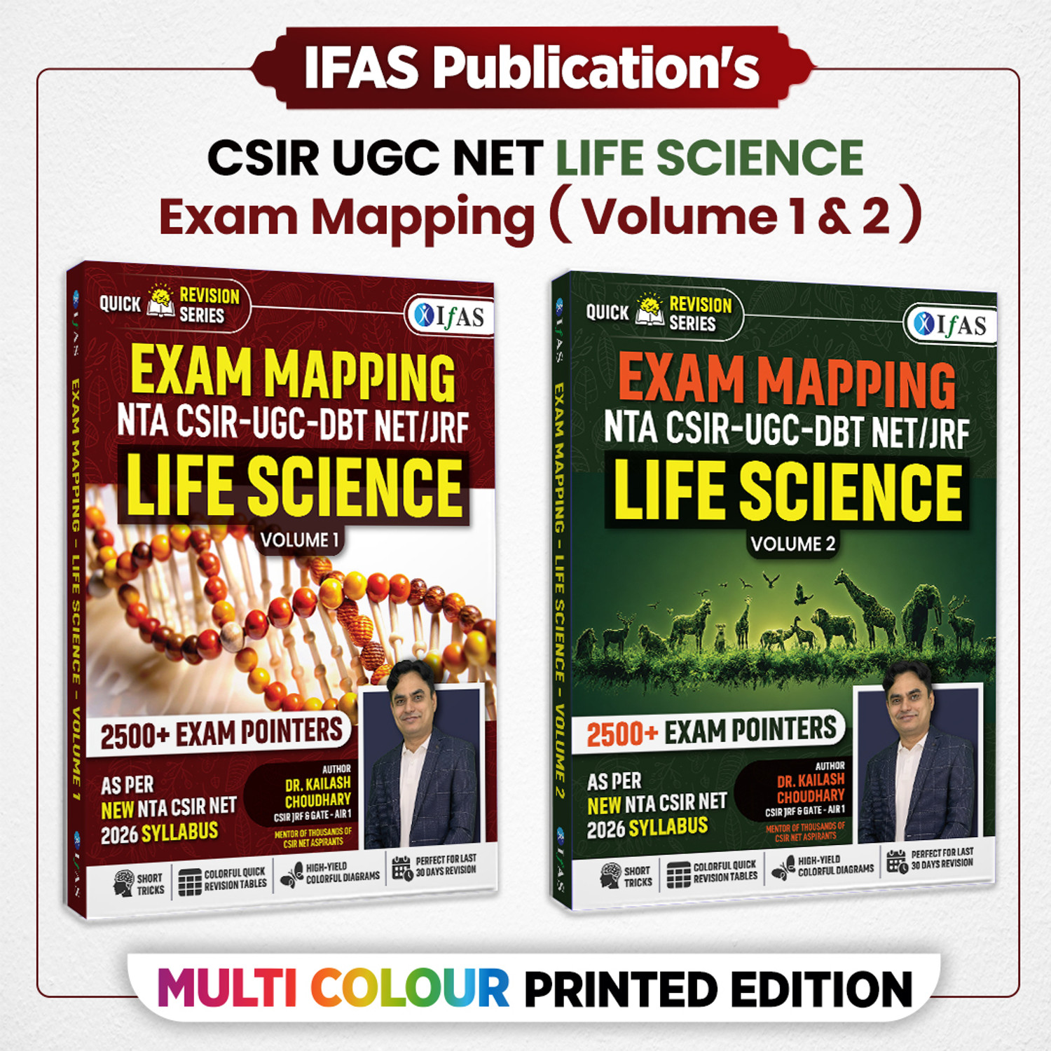 Image of CSIR NET LIFE SCIENCE - Exam Mapping Book (Vol - 1 & 2) | Complete Preparation Coverage of Entire Life Science Syllabus with 5000+ Exam Pointers for Quick Revision Series | MultiColoured Printed Edition | Two Brothers
