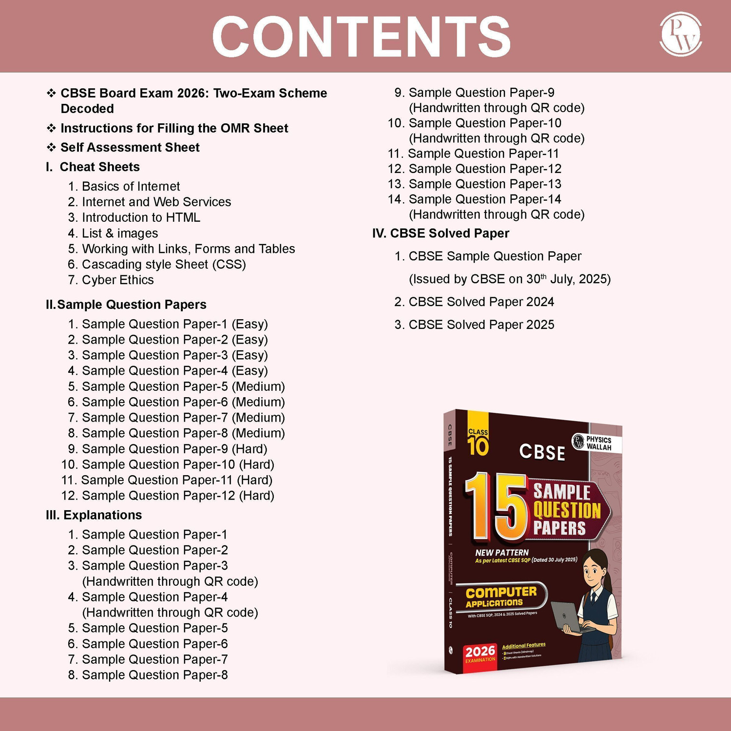 Image of PW CBSE Class 10 Computer Application Sample Papers 2026 | 15 Papers + 2025 Solved Paper, Mind Maps & Stepwise Marking - PW CBSE 15 Sample Question Papers Class 10 Computer Application For 2026 Board Exam (As Per SQP Dated 30 July 2025