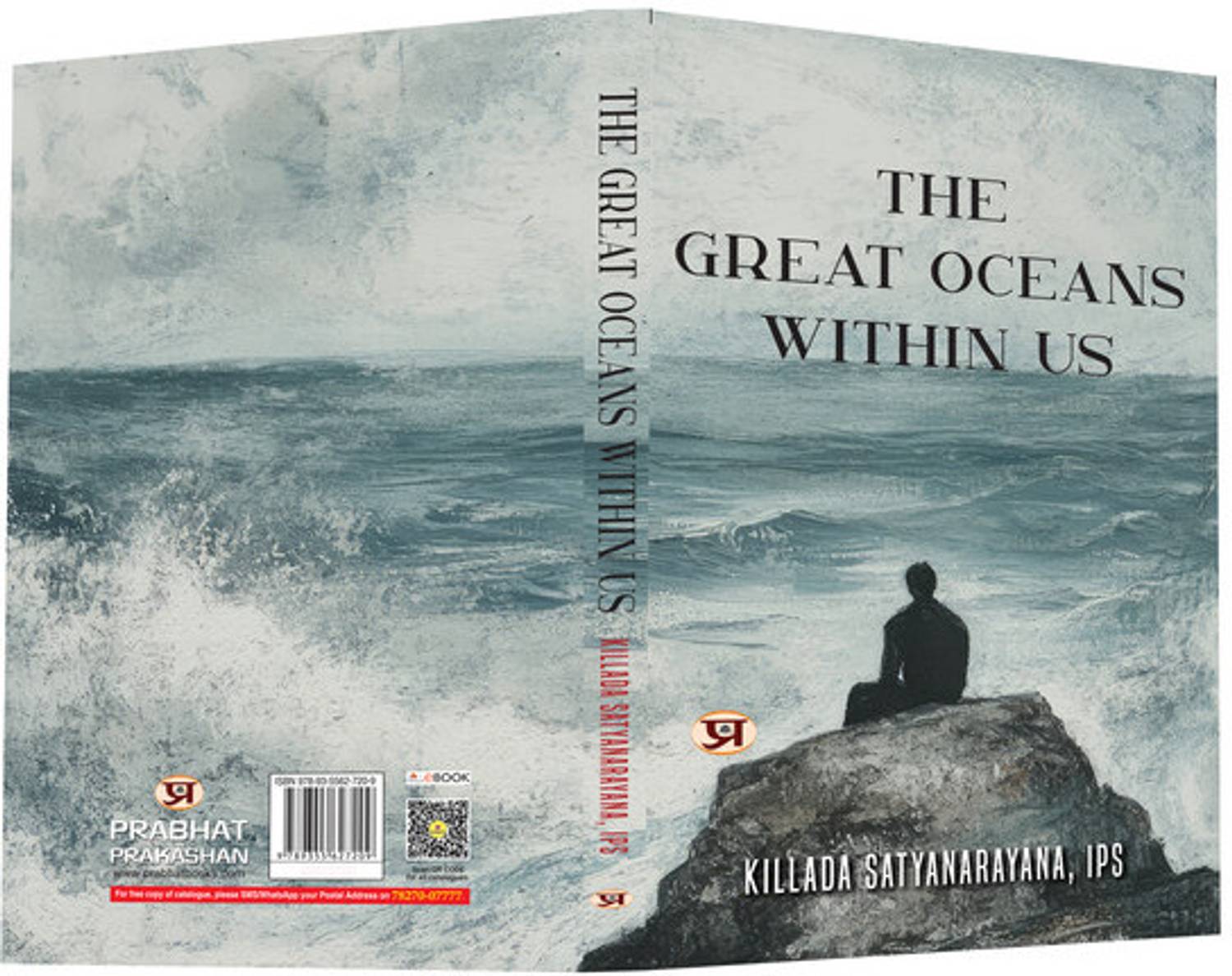 THE GREAT OCEANS WITHIN US: Buy THE GREAT OCEANS WITHIN US by Ips