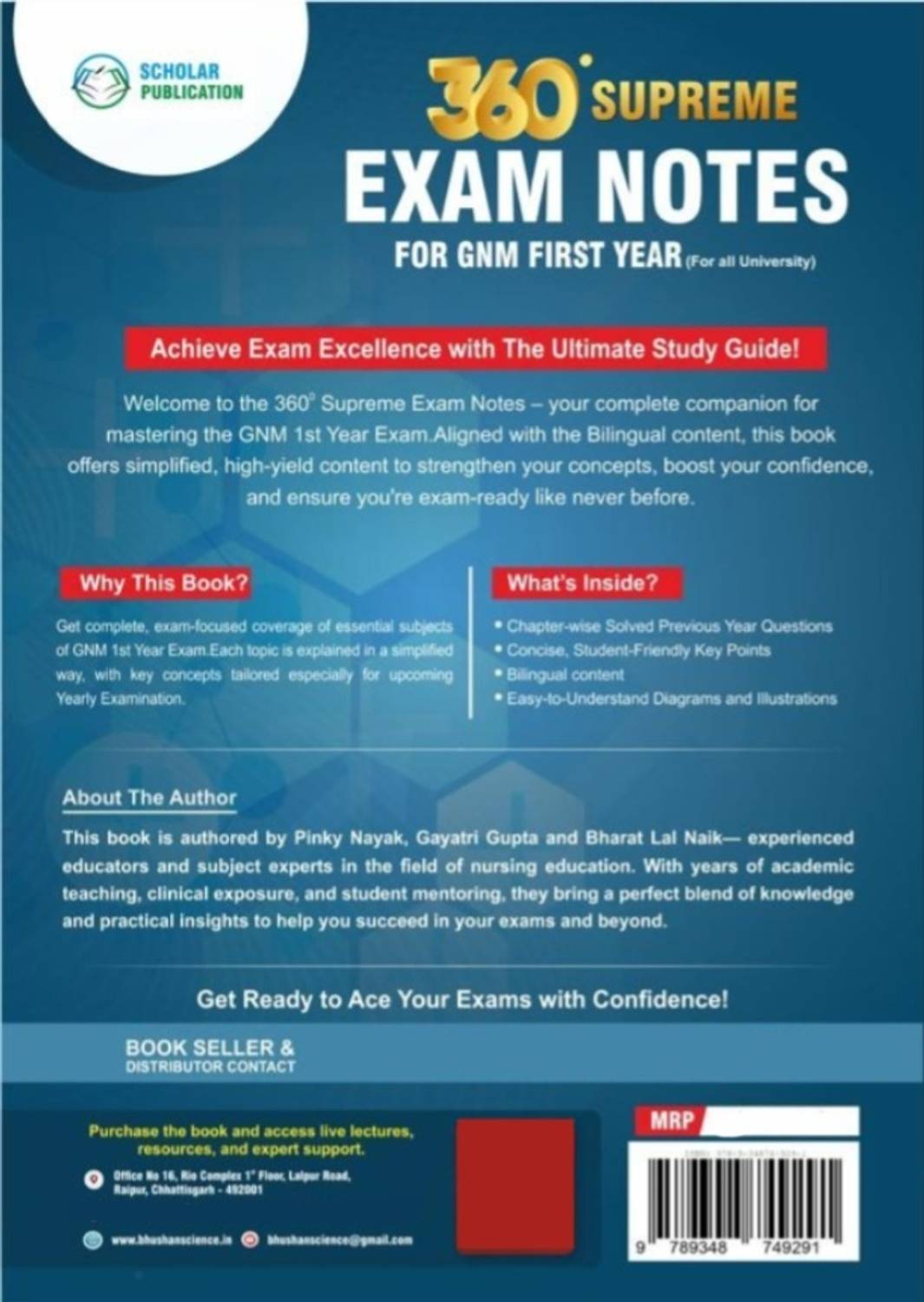 BHUSHANSCIENCE 360 Supreme Exam Notes GNM 1st Year I - Image 2