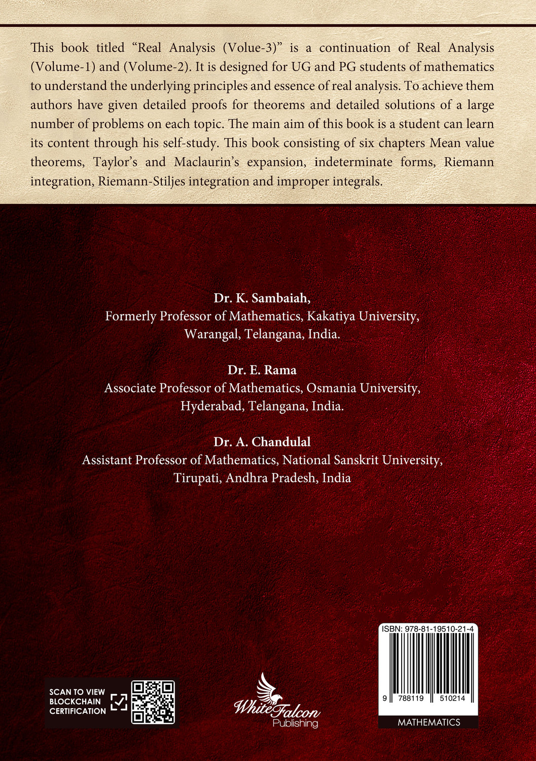 Image of Real Analysis - (Volume 3)