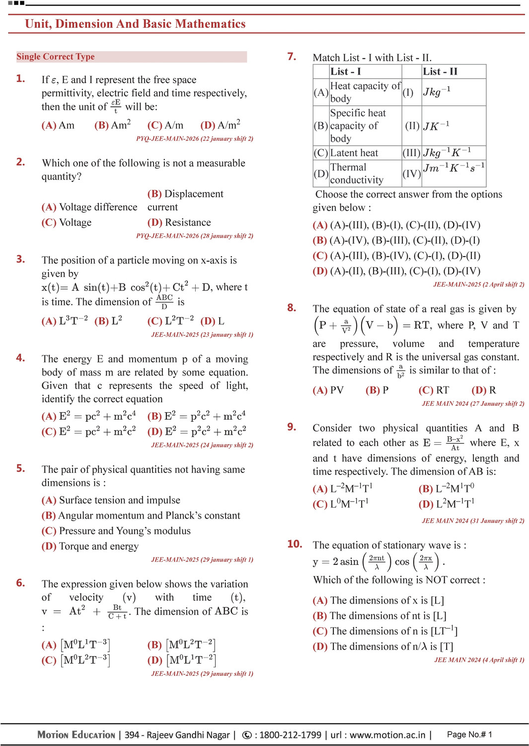 Image of Motion NEET Me JEET Book- Smart JEE Main PYQs relevant for NTA NEET 2026 - Motion NEET me JEET - Smart Selection of JEE Main PYQs for NTA NEET 2026 | NEET Physics & NEET Chemistry Practice Book |Must have for NTA NEET Physics & Chemistry | NEET Question Practice Book