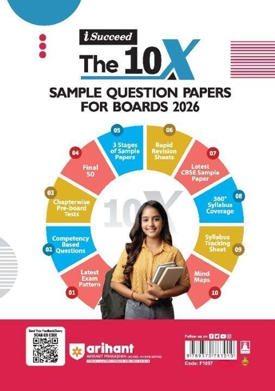 Image of Arihant i-Succeed CBSE Sample Question Papers 2026 Physical Education Class 12 | 15 Sample Papers | Fully Solved Sample Paper | Rapid Revision Sheets | Pre-Board Chapter Tests | CBSE Sample Paper