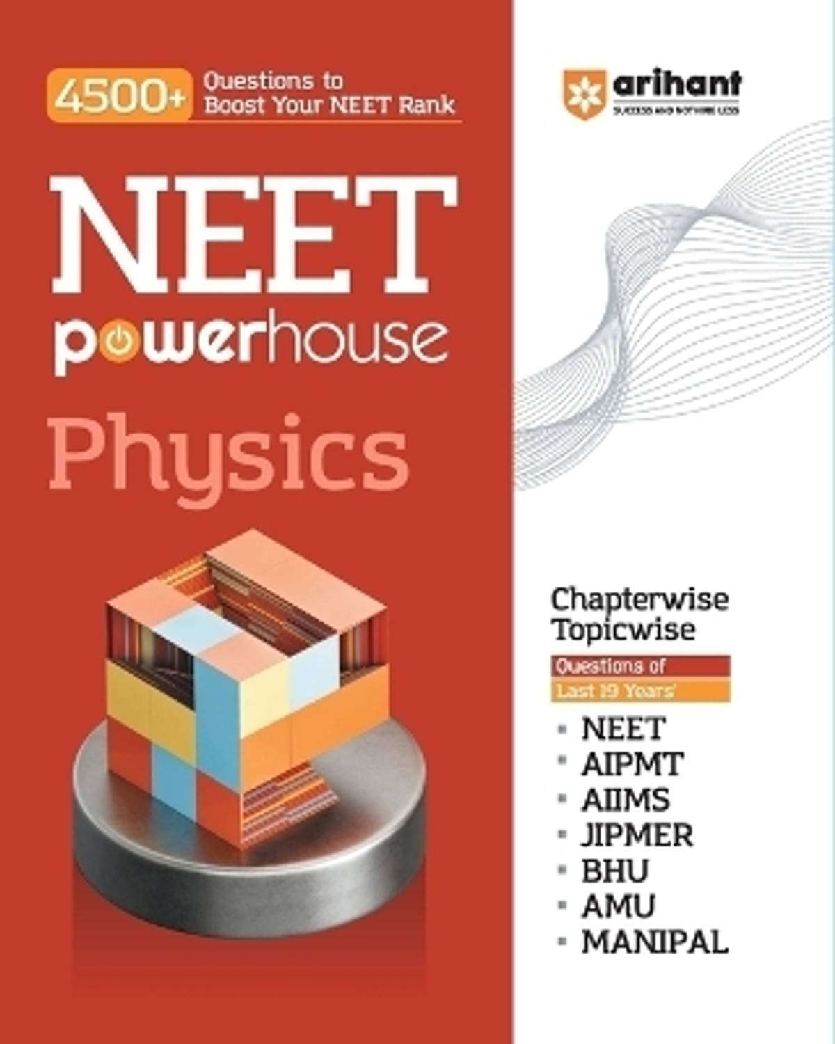 Chapterwise Topicwise Solved Papers 2023-2005 NEET+ AIIMS, JIPMER, MAIPAL, BVP, UPCPMT, BHU Physics