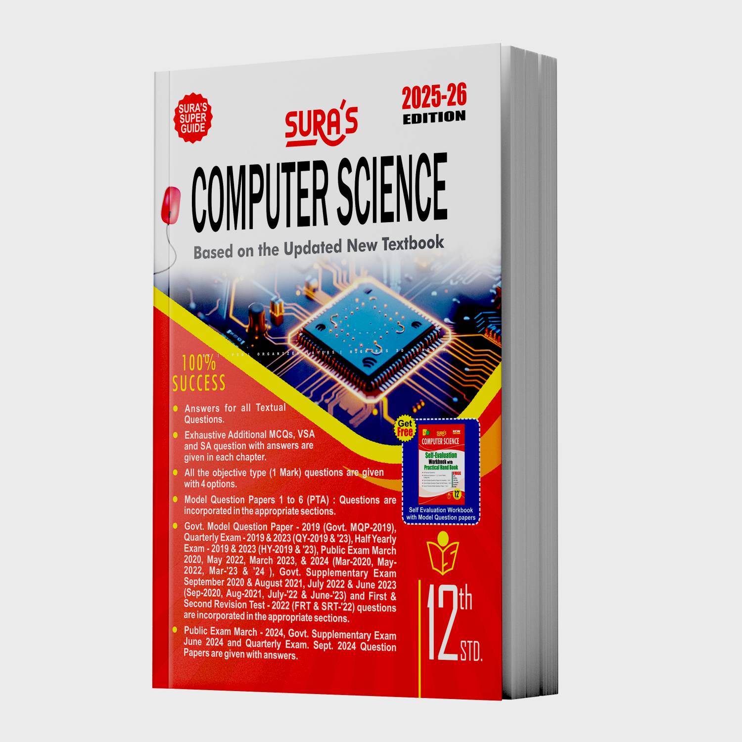 12th Computer Science Guide Em (Edition2025-26)