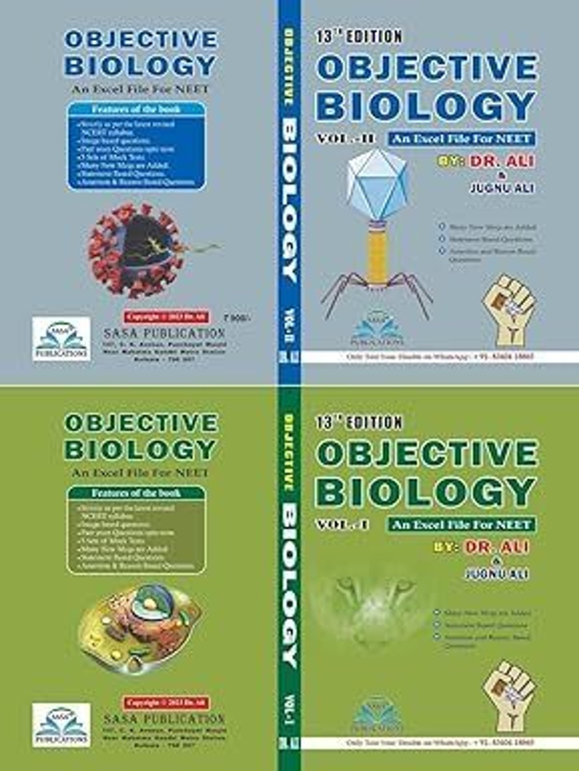 Image of Dr. Ali Objective Biology Vol 1 & 2, NEET Guide Book by Dr. Ali & Jugnu Ali, 13th Edition(2025) - Neet Biology