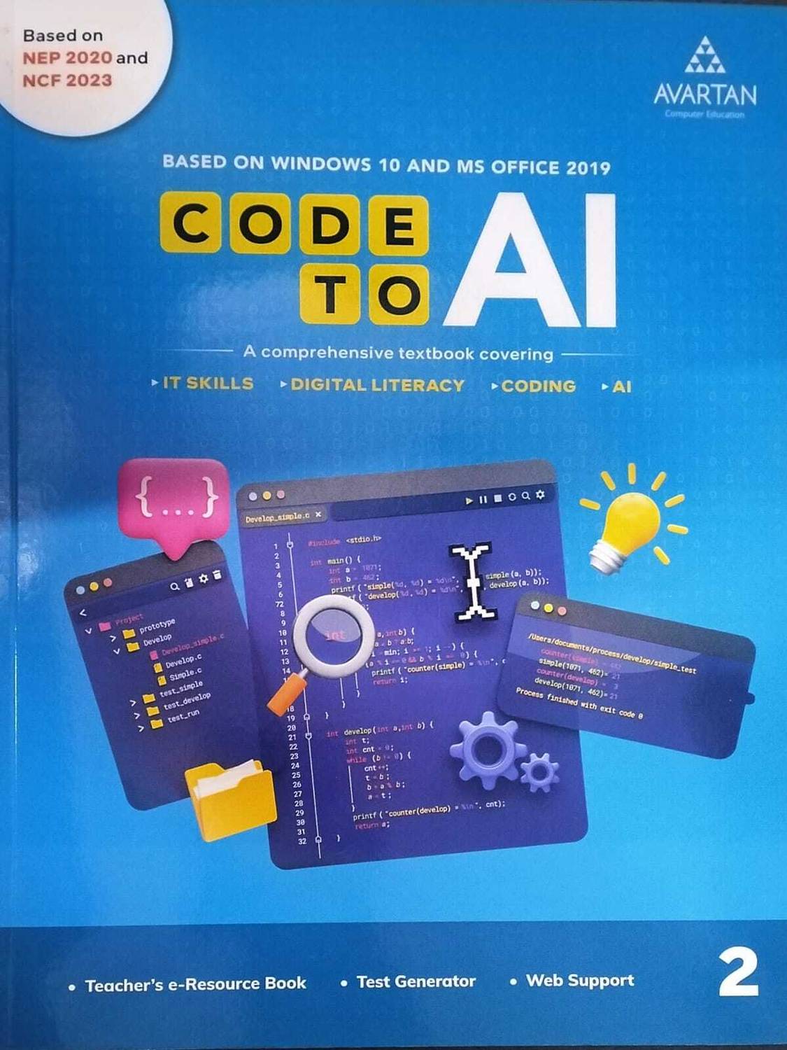 Code to AI 2 (EditionFirst)
