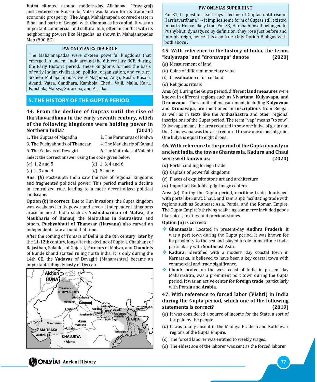 Image of PWOnlyIAS UPSC Prelims Previous Year Solved Papers 32 Years Topicwise GS PYQs (2026-1995)