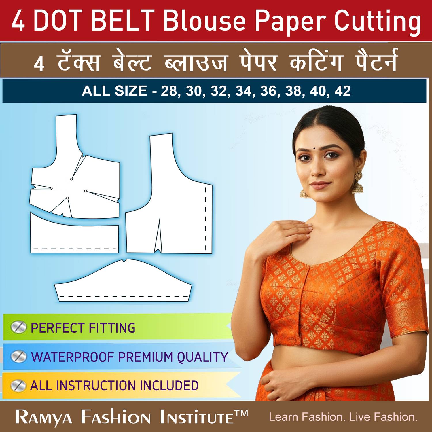 4 Tuck (Dot) Belt Blouse Pharma / Paper Cutting