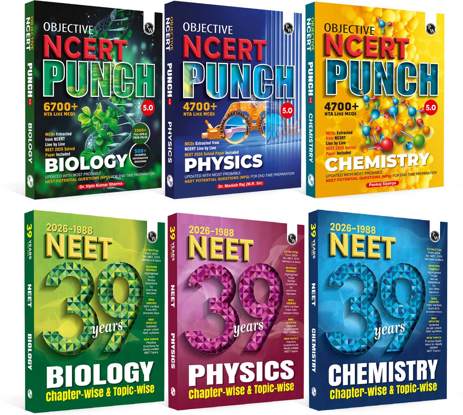 PW NEET Objective NCERT Punch 5.0 & 39 NEET PYQs Combo Set of 6 Books - Image 1