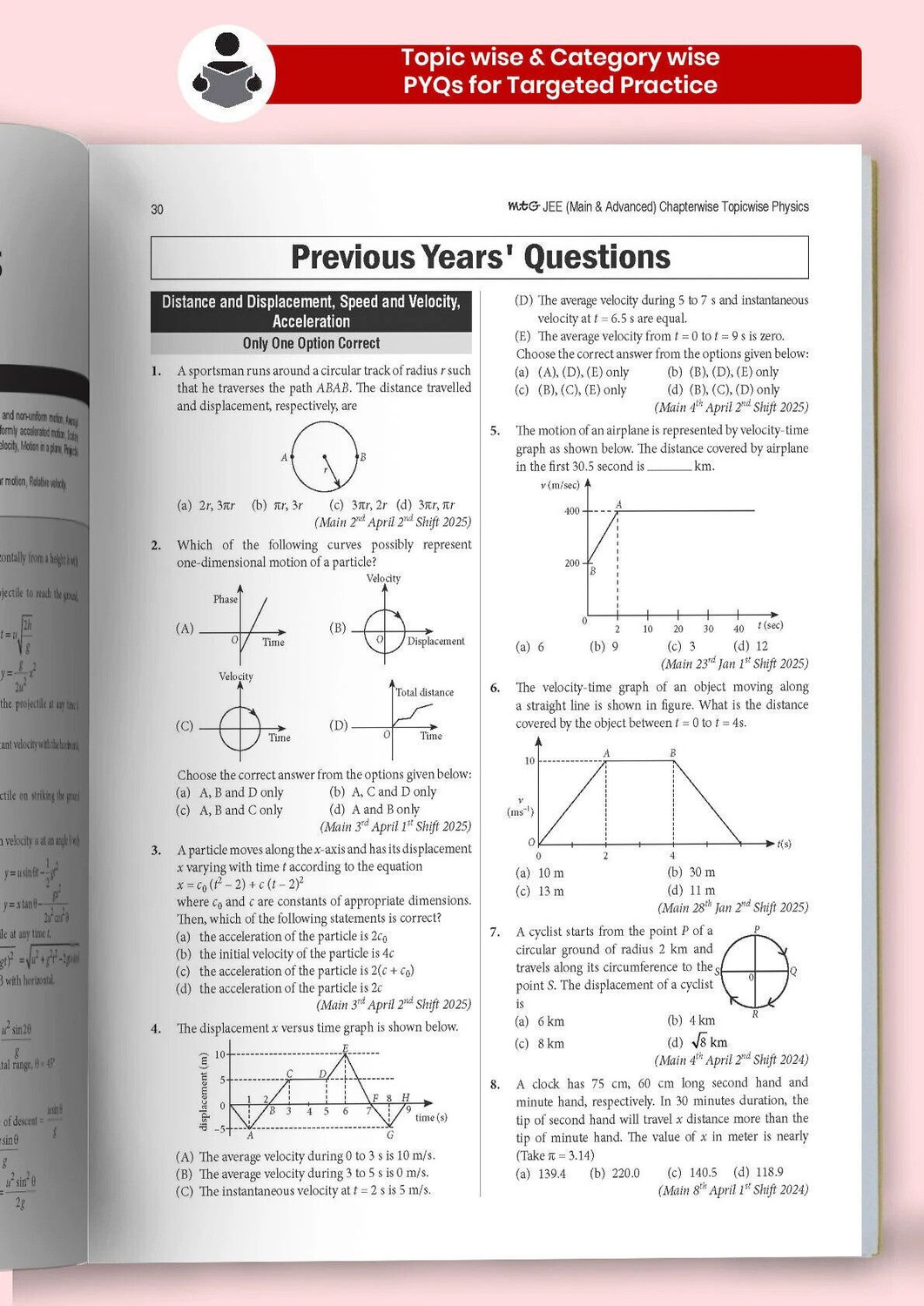 Image of MTG 48 + 24 Years JEE Main (2025-2002) and JEE Advanced (2025-1978) Chapter-wise Topic-wise Previous Years Solved Papers Physics Book | PYQ Question Bank For 2026 Exam