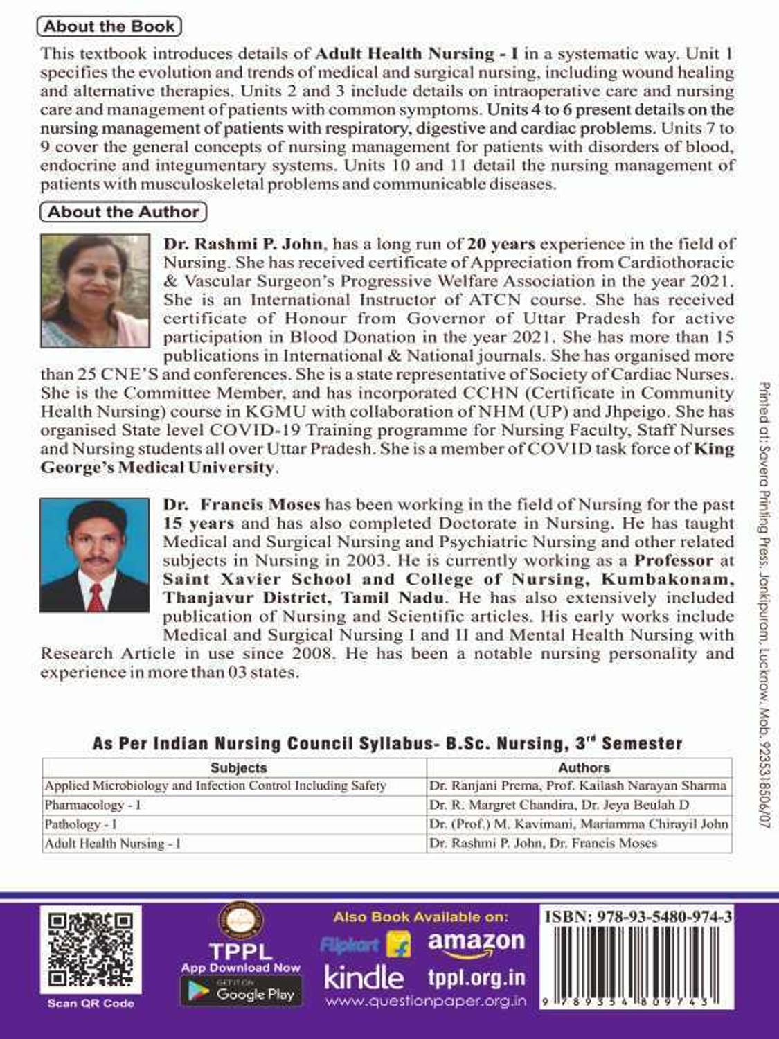 Adult Health Nursing-I: Buy Adult Health Nursing-I by unknown at